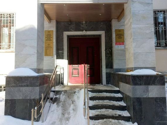 прописка в Альметьевске
